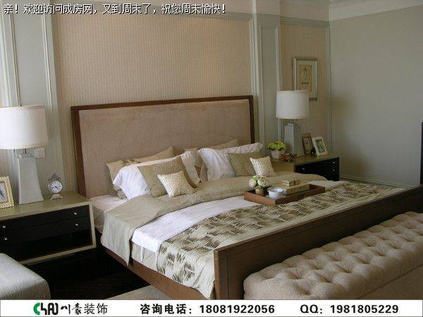 新城国际广场混搭风