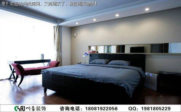 世茂玉锦湾现代f风格装修案例