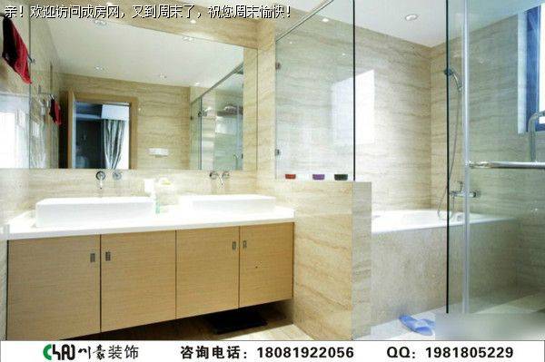 世茂玉锦湾现代f风格装修案例