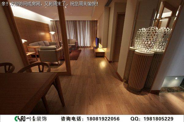 桐梓林壹号现代风格案例