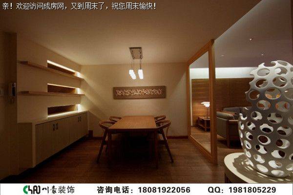 桐梓林壹号现代风格案例