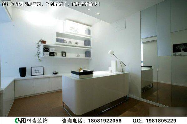 凯德风尚精致现代风格案例