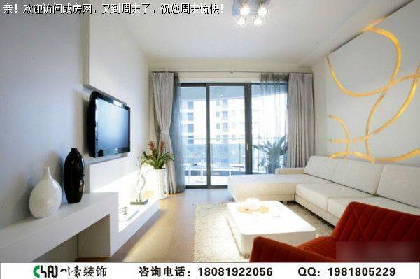 凯德风尚精致现代风格案例