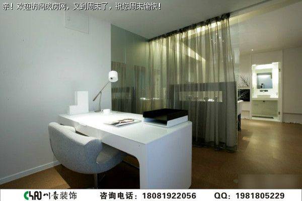 凯德风尚精致现代风格案例