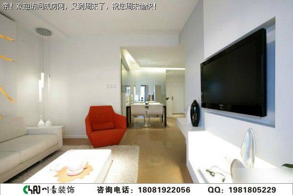 凯德风尚精致现代风格案例