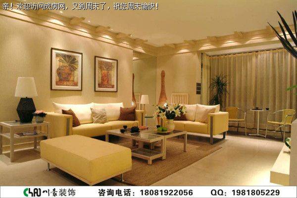 保利心语现代风格案例