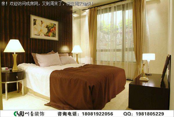 保利心语现代风格案例