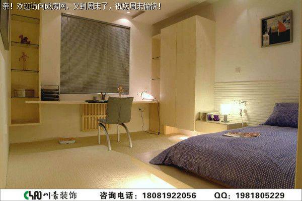 保利心语现代风格案例