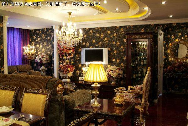 南城都汇奢华欧式风格案例