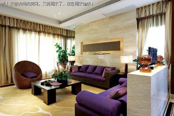 城南华府现代风格案例