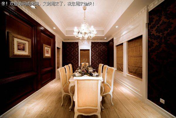 新鸿基悦城厚重欧式风格案例