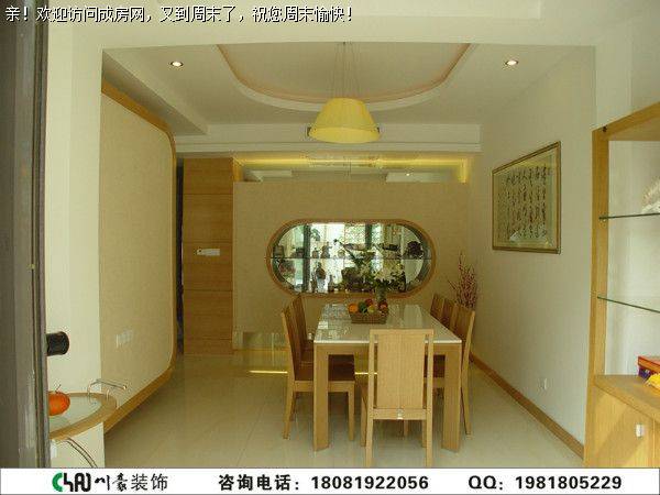 桐梓林壹号中式风格案例