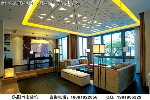 汉嘉国际新中式风格案例