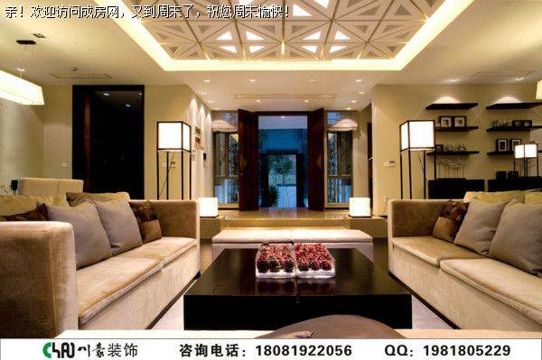 汉嘉国际新中式风格案例