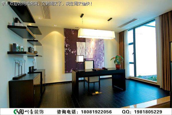 汉嘉国际新中式风格案例