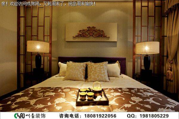 南城都汇新中式风格案例