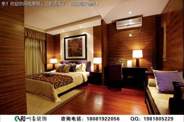 南城都汇新中式风格案例