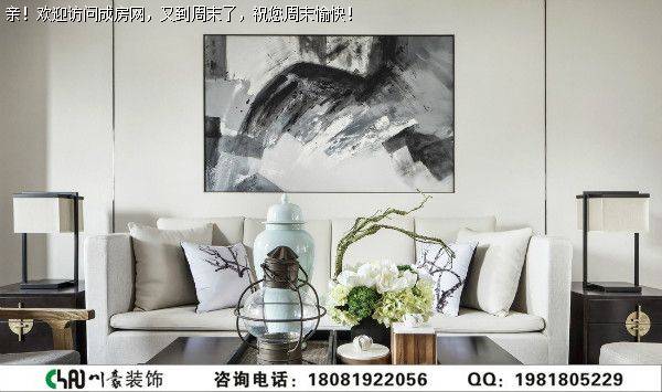 中铁双龙湾新中式风格装修案例