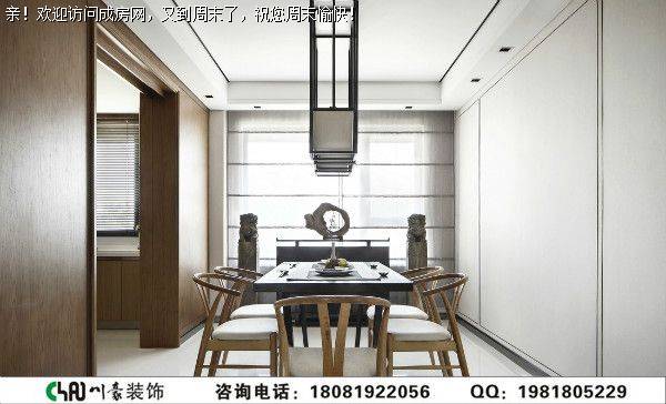 中铁双龙湾新中式风格装修案例