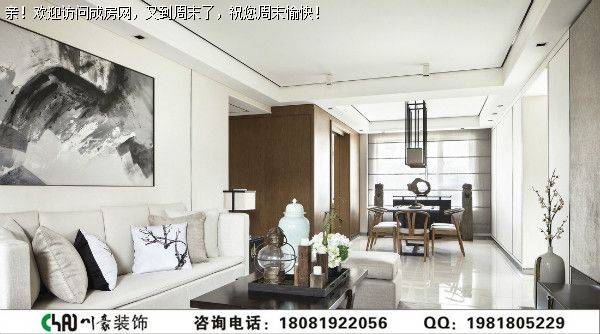 中铁双龙湾新中式风格装修案例