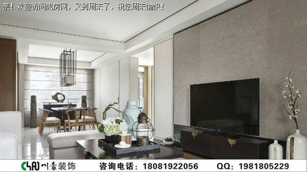 中铁双龙湾新中式风格装修案例