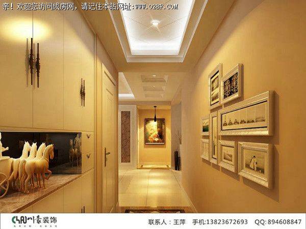 中海城南华府简欧风格案例