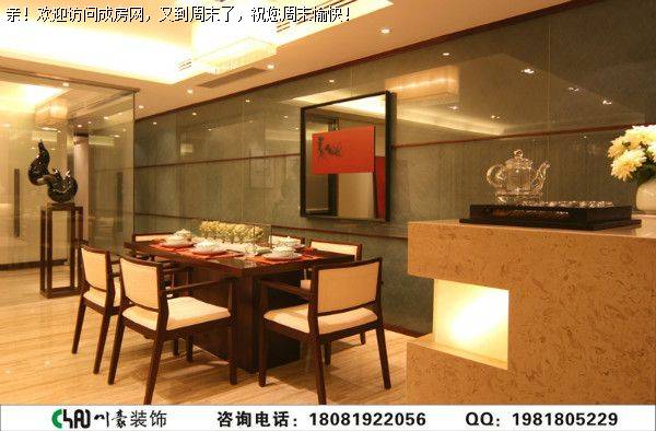 龙湖世纪峰景新中式风格装修案例