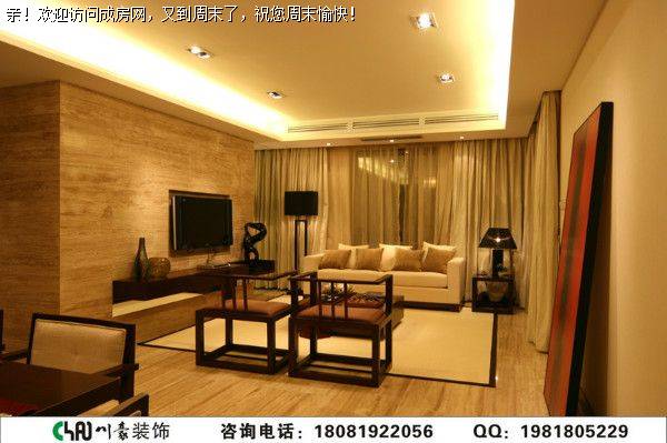 龙湖世纪峰景新中式风格装修案例