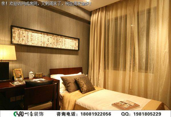 龙湖世纪峰景新中式风格装修案例