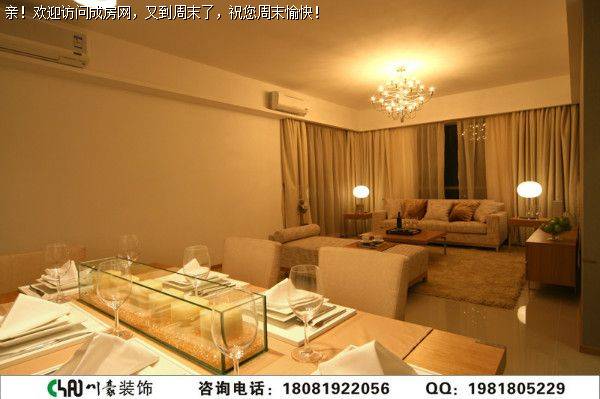 中建桐梓林现代风格装修案例