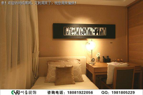 中建桐梓林现代风格装修案例