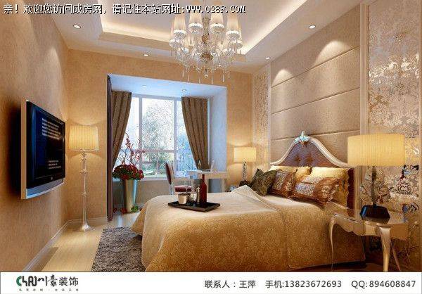 【成都川豪装饰公司】中德英伦联邦简欧风格案例