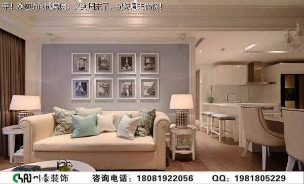 领馆国际欧式田园风格装修案例