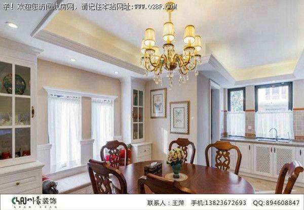 中德英伦联邦欧美风格案例