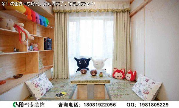 中建桐梓林壹号田园风格装修案例