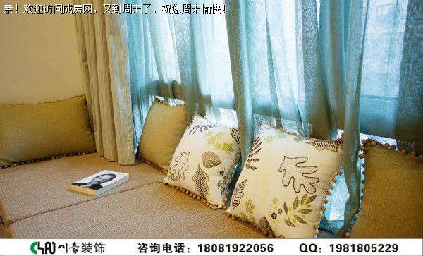 中建桐梓林壹号田园风格装修案例