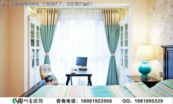 中建桐梓林壹号田园风格装修案例