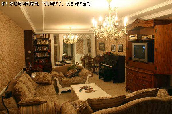 龙城一号美式风格装修案例