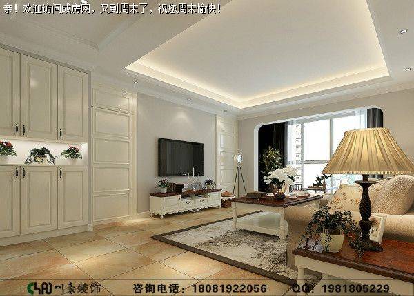 双都汇清美式风格装修案例