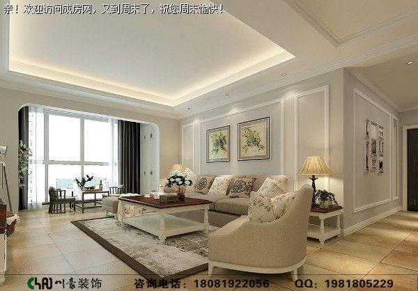 双都汇清美式风格装修案例