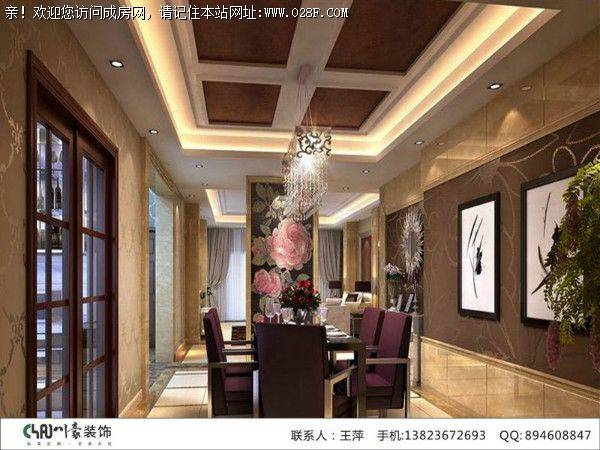 成都装饰施工四海逸家简欧风格案例