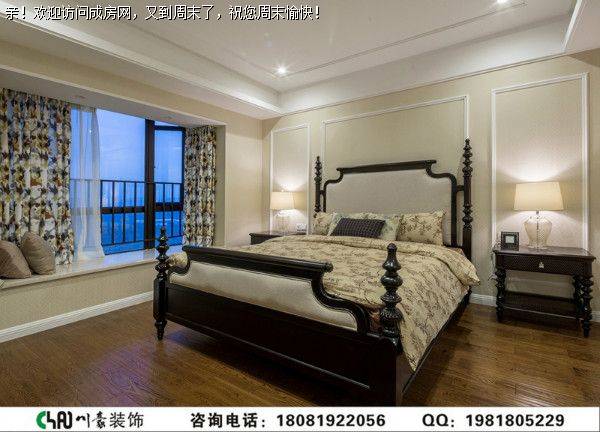 金河谷美式风格装修案例