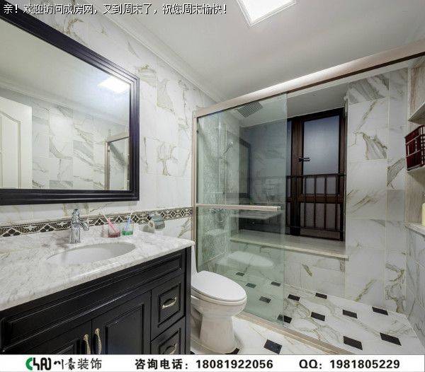 金河谷美式风格装修案例