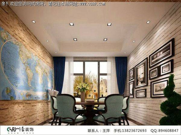 成都装饰公司保利叶语美式风格案例