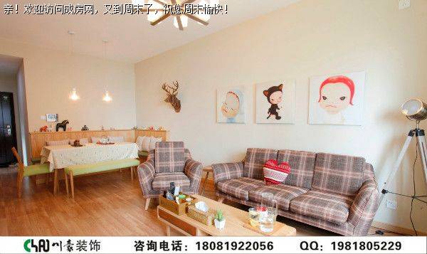 南湖世纪现代风格装修案例