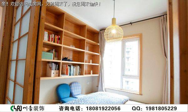 南湖世纪现代风格装修案例