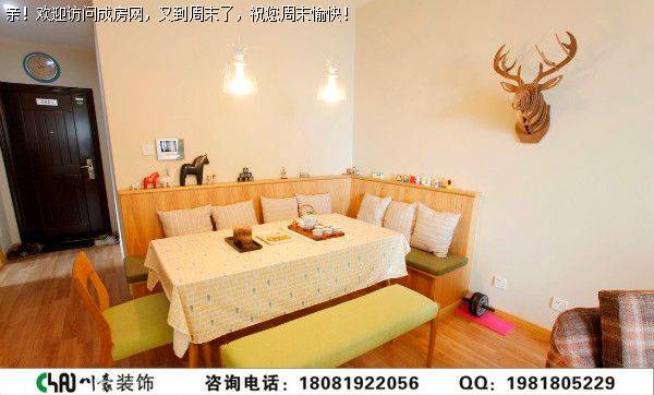 南湖世纪现代风格装修案例