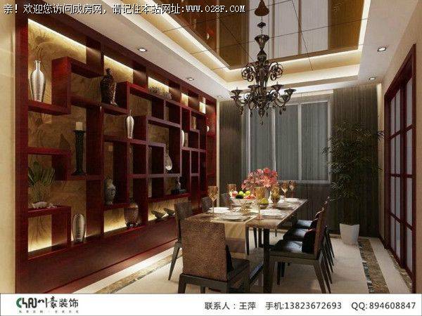 成都装饰公司保利叶语中式古典风格案例