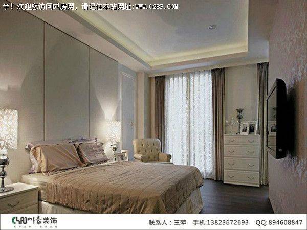 成都装饰公司中德英伦联邦新中式风格案例