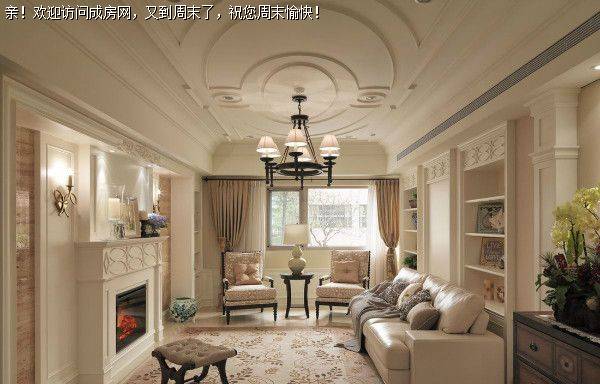 成都装修公司保利康桥美式风格装修案例